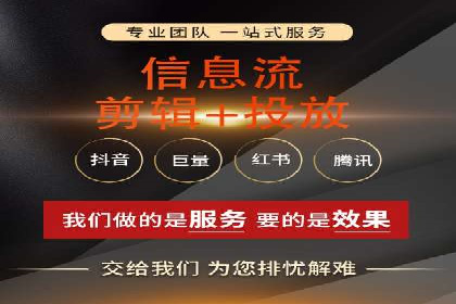 竞价广告的优化：网络推广的必经之路